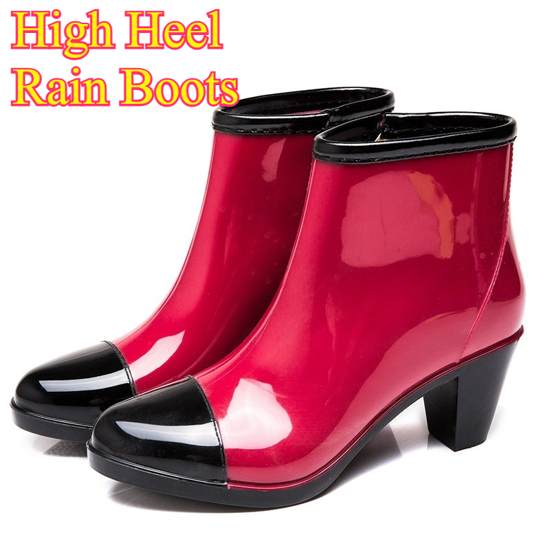 Women'S Fashion Rain Boots - Женские модные демисезонные короткие резиновые ботинки