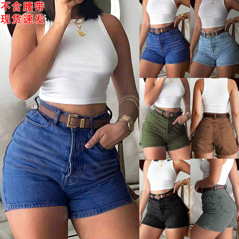Denim Shorts Women - Женские летние джинсовые шорты с высокой