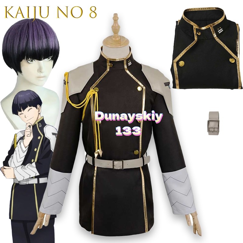 Belted Shirt Dress - Аниме No8 Kaiju Косплей Фэнтезийный костюм