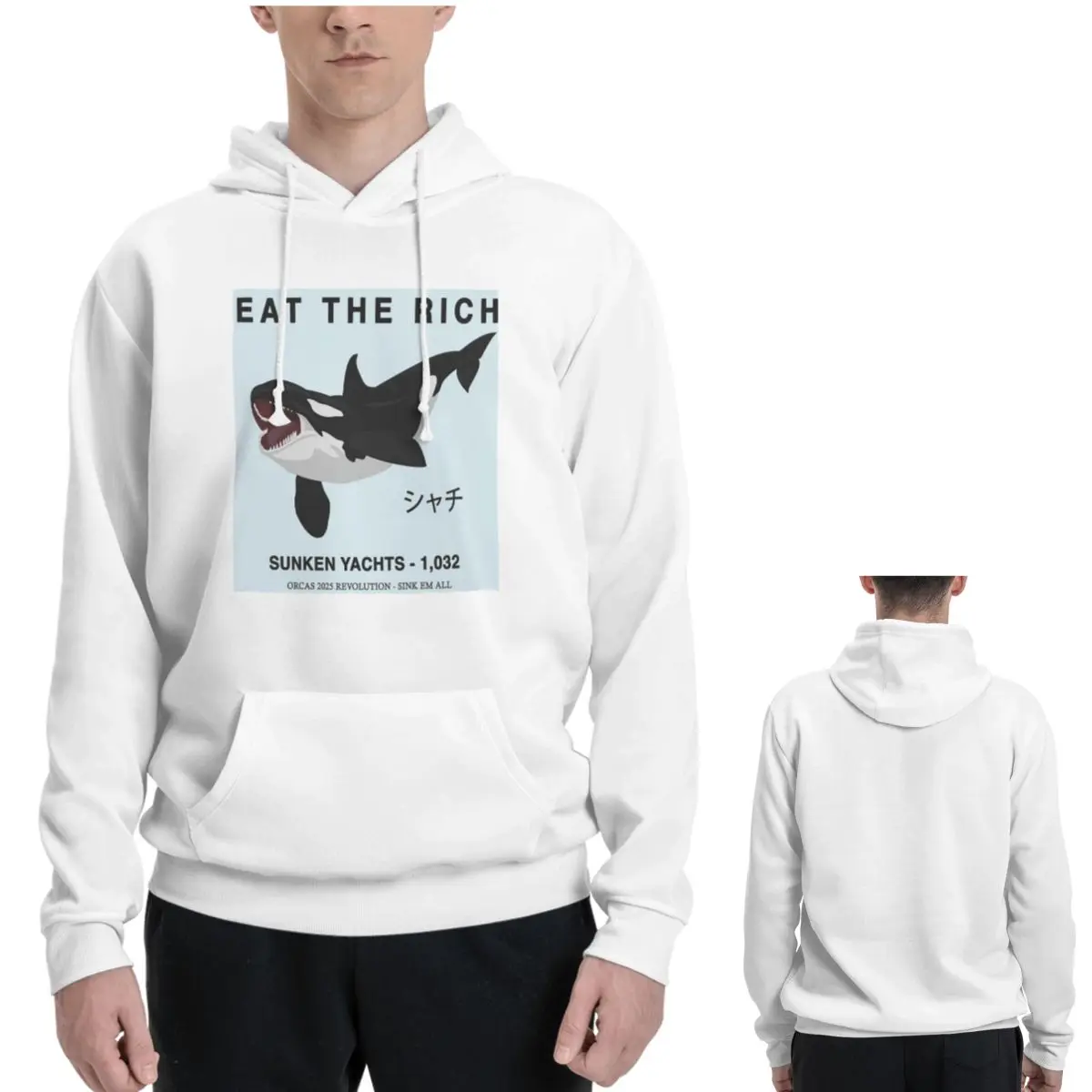 Eat The Rich - толстовки с кап – обзор и цена Women'S Fashion Revolution