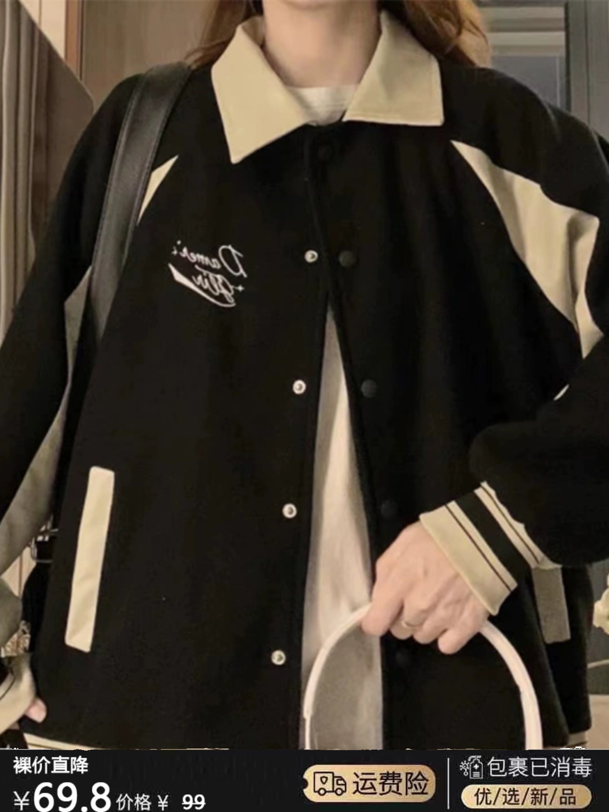 Бейсбольные куртки для девочек – обзор и цена Women'S Fashion Utility Jacket