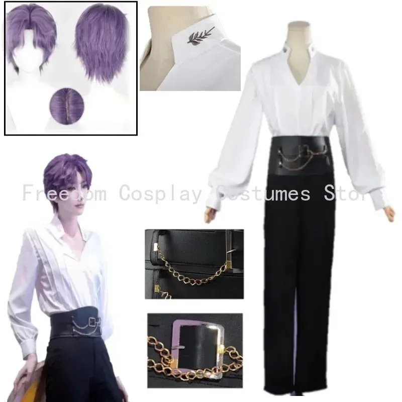 Костюм для косплея по игре «Иг – обзор и цена Belted Shirt Dress